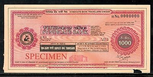 India Rs.1000 Syndicate Bank Traveller's Cheques ' SPECIMEN ' RARE # 16132D