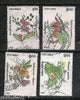 India 1993 Indian Flowering Trees 4v Phila-1385a Used Set