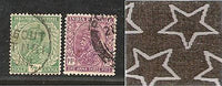 India 2 Diff KG V ½An & 1A3p ERROR WMK - Multi Star Inverted Used as Scan # 1136