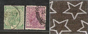 India 2 Diff KG V ½An & 1A3p ERROR WMK - Multi Star Inverted Used as Scan # 1136