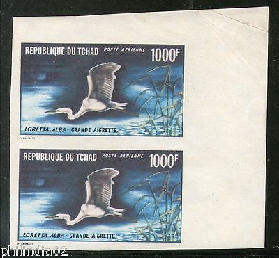 Chad 1971 1000Fr White Egret Birds Sc C84 $150 Imperforated Pair MNH #5960B