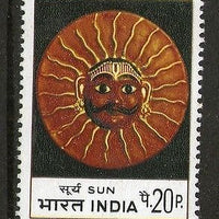 India 1974 Indian Masks Sun Phila-599 MNH