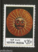 India 1974 Indian Masks Sun Phila-599 MNH