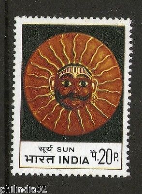 India 1974 Indian Masks Sun Phila-599 MNH