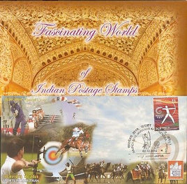 India 2010 RAJPEX Archery Cricket Polo Sport Special Cover