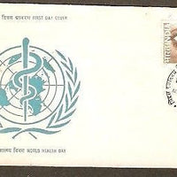 India 1976 World Health Day - Eye & Red Cross Phila-680 FDC