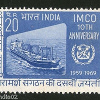 India 1969 Inter-Governmental Maritime Consultative Org. IMCO Ship Phila-497 MNH