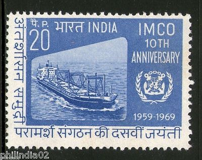 India 1969 Inter-Governmental Maritime Consultative Org. IMCO Ship Phila-497 MNH