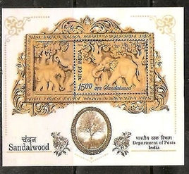 India 2006 Sandalwood Fragrance Elephant M/s MNH