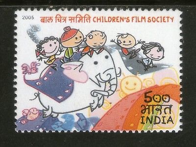 India 2005 Children's Film Society Elephant Phila-2150 MNH