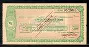 India Rs.200 Punjab National Bank Traveller's Cheques ' SPECIMEN ' RARE # 5823C