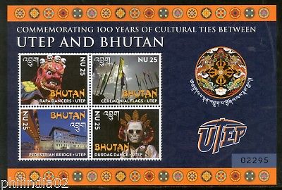 Bhutan 2014 Cultural Ties with UTEP Art Mask Bridge Architecture M/s MNH # 6022