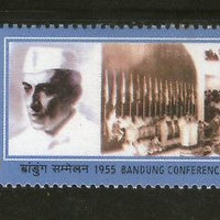 India 2005 Bandung Conference Jawahar Lal Nehru Phila-2126 MNH