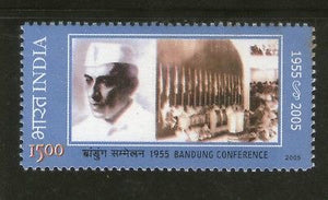 India 2005 Bandung Conference Jawahar Lal Nehru Phila-2126 MNH