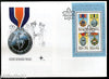 South Africa 1984 Military Medals Decoration Coat of Arms Sc 645a M/s FDC #15262