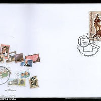 Liechtenstein 2009 75th Anni. of the Liechtenstein Philatelic Society FDC # 8137