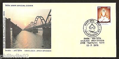 India 2015 Havelock Arch Bridges Architecture River Special Cover #18453