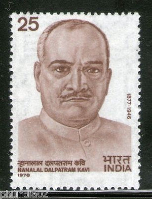 India 1978 Nanalal Dalpatram Kavi 1v Phila - 754 MNH