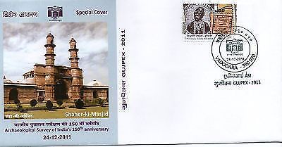India 2011 City Mosque Archaeological Survey Architecture GUJPEX Special Cover