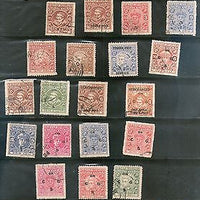 India Cochin Anchal State 25 different Used Stamp Unckecked Must See # 1620