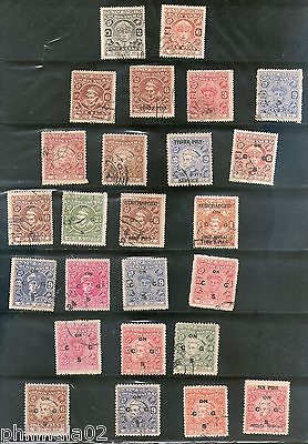 India Cochin Anchal State 25 different Used Stamp Unckecked Must See # 1620