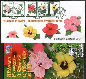 Fiji 2016 Hibiscus Flowers Symbol of Diversity Plant Tree Flora 5v on FDC # 6648