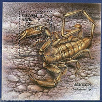Tanzania 1994 Arachnids Hadogenes Crab Reptiles Sc 1242 M/s Cancelled ++ 12690