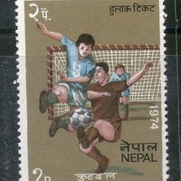 Nepal 1974 Sport Football Soccer Sc 285 # 1967