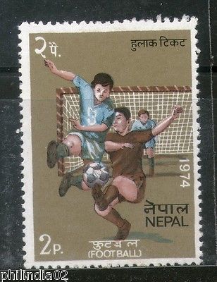 Nepal 1974 Sport Football Soccer Sc 285 # 1967