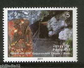 Nepal 2011 Gajurmukhi Dham Goddess Temple Religion Hindu Mythology God MNH #3544