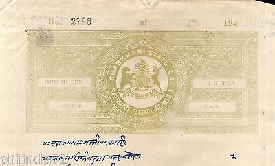 India Fiscal Charkhari State 1Re Coat of Arms Stamp Paper Type10 KM 108 # 10346M