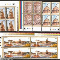 India 2011 Rashtrapati Bhavan Phila-2711-14 TF BLK/4 MNH