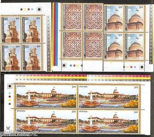 India 2011 Rashtrapati Bhavan Phila-2711-14 TF BLK/4 MNH