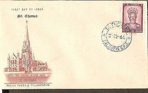 India 1964 St. Thomas Cathedral Phila-409 FDC