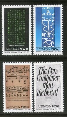 Venda 1990 History of Writing Calligraphy Music Characters Sc 209-12 MNH # 1242