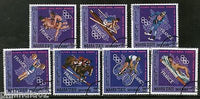 South Arabia - Mahara State France Olympic Game Gold Medal Winners 7v Cancelled # 5490a