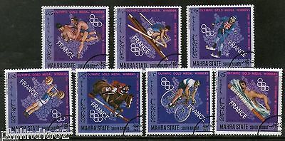 South Arabia - Mahara State France Olympic Game Gold Medal Winners 7v Cancelled # 5490a