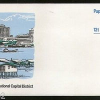 Papua New Guinea National Capital District Postal Stationery Envelope Mint 16139