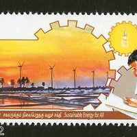 Sri Lanka 2010 Sustainble Energy for All 1v MNH # 4004