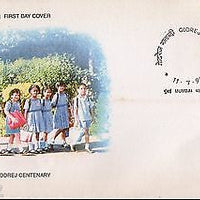 India 1998 Godrej Centenary Phila-1634 FDC