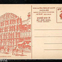India 1989 400p Hawa Mahal Jaipur India-89 Camel Air Mail Post Card MINT # 13082