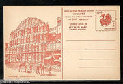 India 1989 400p Hawa Mahal Jaipur India-89 Camel Air Mail Post Card MINT # 13082
