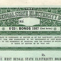 India 1987 West Bengal State Electricity Bonds 2nd Series Blank Scarce # 10345A
