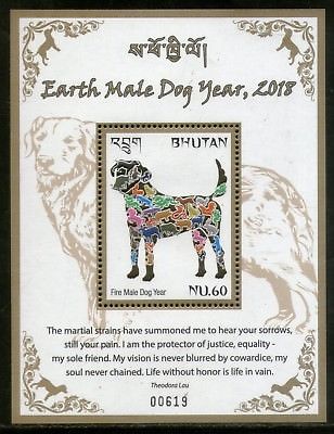 Bhutan 2018 Earth Male Dog Year Horse Tiger Wildlfe Animals Signs M/s MNH #12954