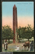 Egypt Onelisque d' Heliopolis Monument View / Picture Post Card to Ireland #072