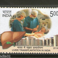 India 2014 Liver Transplantation of India Nurse Doctor Heath Medicine 1v MNH