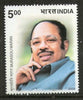 India 2004 Murasoli Maran Tamilnadu Politician Phila-2065 MNH