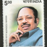 India 2004 Murasoli Maran Tamilnadu Politician Phila-2065 MNH