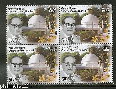 India 2013 Chaitya Bhoomi Mumbai B. R. Ambedkar Memorial BLK/4 MNH