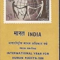 India 1968 International Year for Human Rights Phila-457 Cancelled Folder
